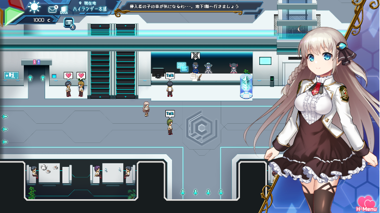【日式RPG】[丝滑动态]公主协同效应 AI汉化版 [24.09先行版]