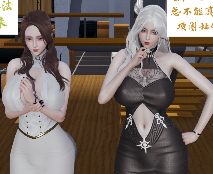 [3D全彩] 这个勇者有点强 11[129P/336M]