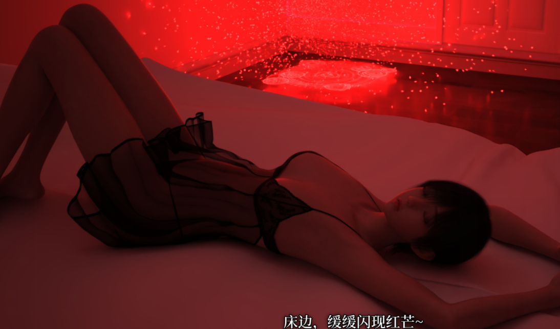 [3D全彩] 淫魔切西雅的恶趣味[238P/225M]