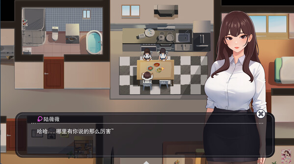 【互动SLG】职场幻想 Ver1.2.15 官方中文版
