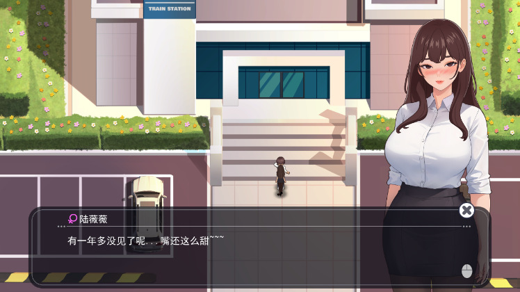 【互动SLG】职场幻想 Ver1.2.15 官方中文版