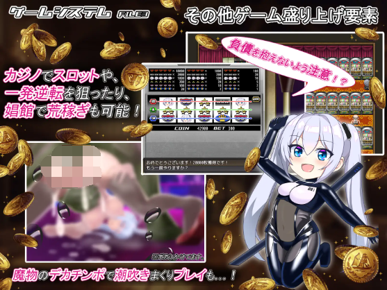 【日式RPG】テイルズ・オブ・アリス V1.3 AI汉化版