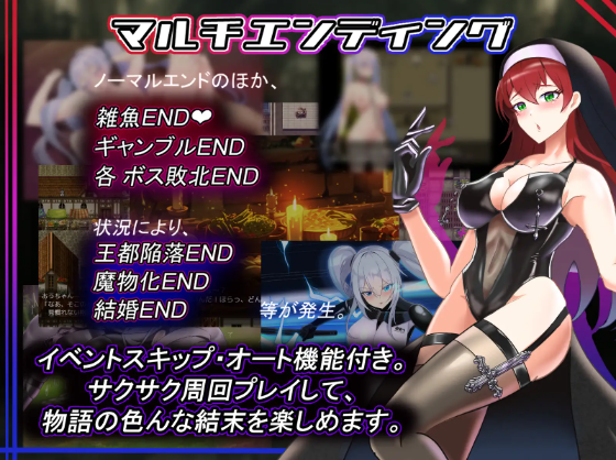 【日式RPG】テイルズ・オブ・アリス V1.3 AI汉化版
