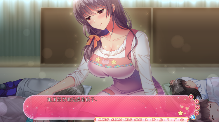 【日式ADV】あまママほりっく Claude3.5汉化版[新汉化]