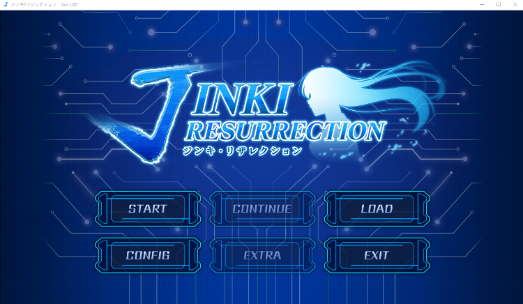 【大型ADV】JINKI RESURRECTION -ジンキ・リザレクション- Ver1.00 Claude3.5汉化版