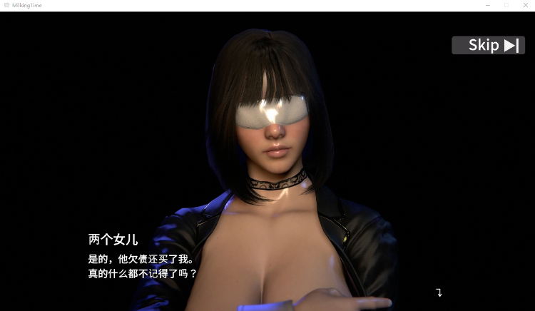 【互动SLG】[扶她] Milking Time ふたなり放置稼ぎ DL版