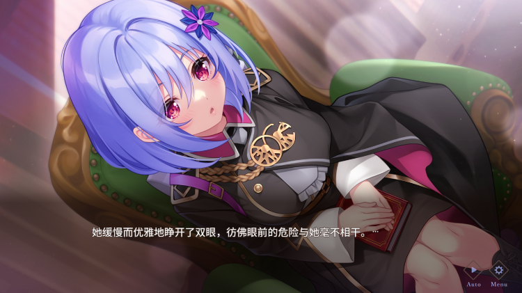 【精品GAL】天籁人偶 无名典礼 汉化硬盘版