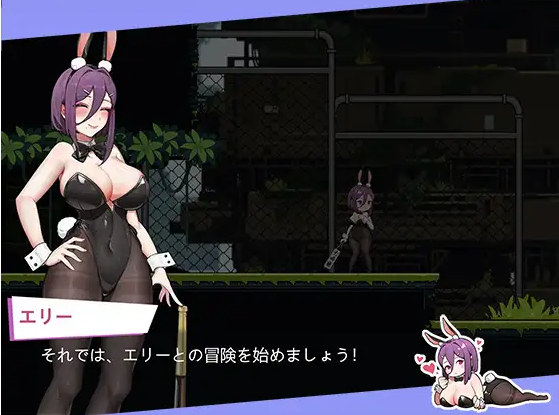 【横版ACT】バニーガールの奇妙な異星アドベンチャー Ver1.03 DL官方中文版