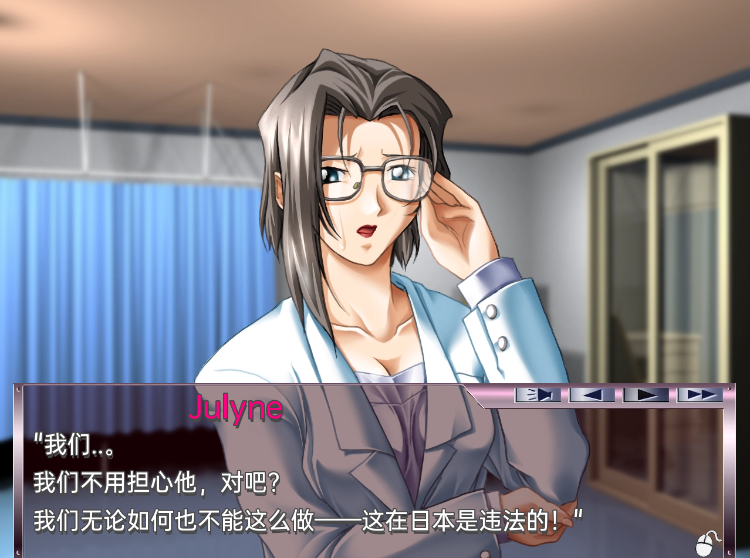 【SLG】水柜: 禁忌之室-Water Closet Ver1.0 重制汉化版