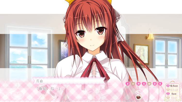 【日式ADV】エッチでヘンタイ!ヤキモチお嬢様!!AI汉化版+特典