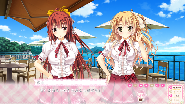 【日式ADV】エッチでヘンタイ!ヤキモチお嬢様!!AI汉化版+特典