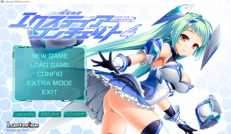 【日式ADV】光翼戦姫エクスティアコンチェルト4 AI汉化版