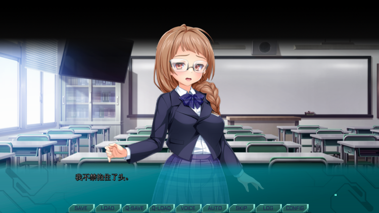 【日式ADV】光翼戦姫エクスティアコンチェルト4 AI汉化版