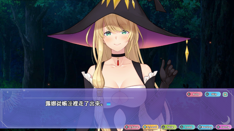 【日式ADV】異世界の三姉妹さんが嫁いできました! AI汉化版