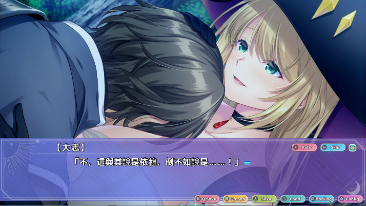 【日式ADV】異世界の三姉妹さんが嫁いできました! AI汉化版