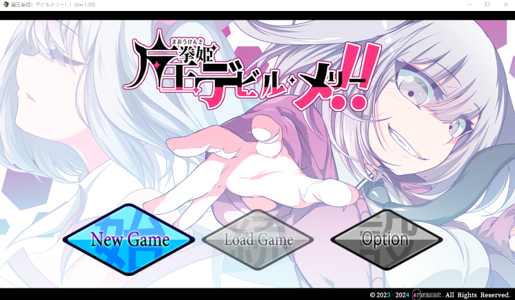 【日式RPG】魔王拳姫デビルメリー!! Ver1.00 AI汉化版[新作]