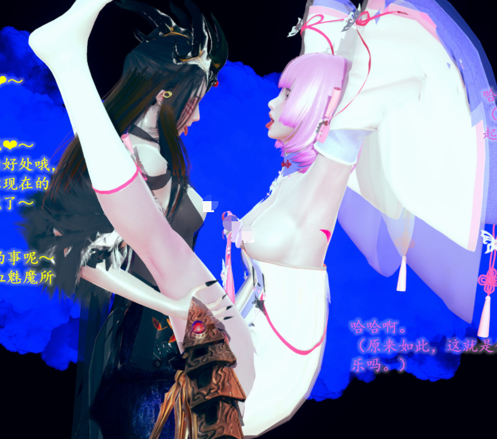 [3D全彩] 永恒之守护天使之堕第一季-第二季[434P/213M]