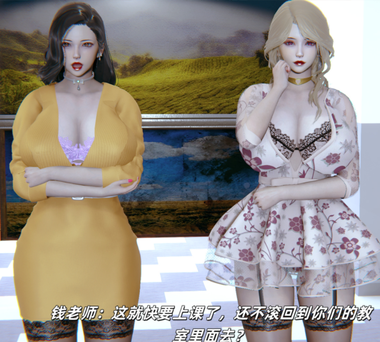 [3D全彩]考试发癫幻想[70P/45M]
