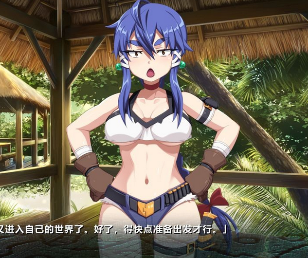 [日式SLG/汉化] 淫魔的迷宫 Retranslation 秘境の地下遺跡に、古代文明の淫獣を見た! [857M]