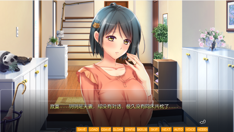【拔作ADV】熟した果実たち～ママ隷奴・完全版～Claude3.5汉化版+全CG存档