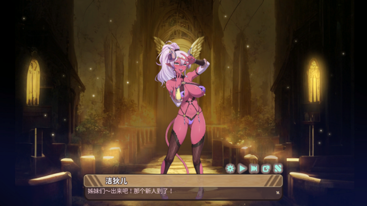 【养成塔防SLG】伊甸守护者-密林之拥 Ver1.7 Steam官方中文版
