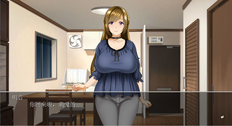 【拔作ADV】奪われ妻 ～完堕ち温泉社淫旅行～AI汉化版