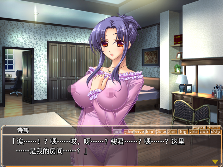 【拔作ADV】麗辱の館 ～淫縁五姉妹汁姦記～AI汉化版