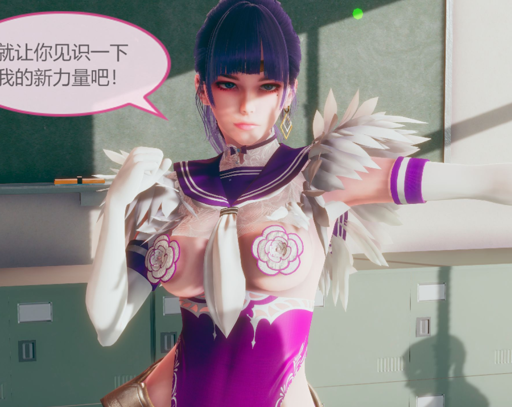 [3D全彩]神奇魔法少女第三部-猎魔组织篇[315P/215M]