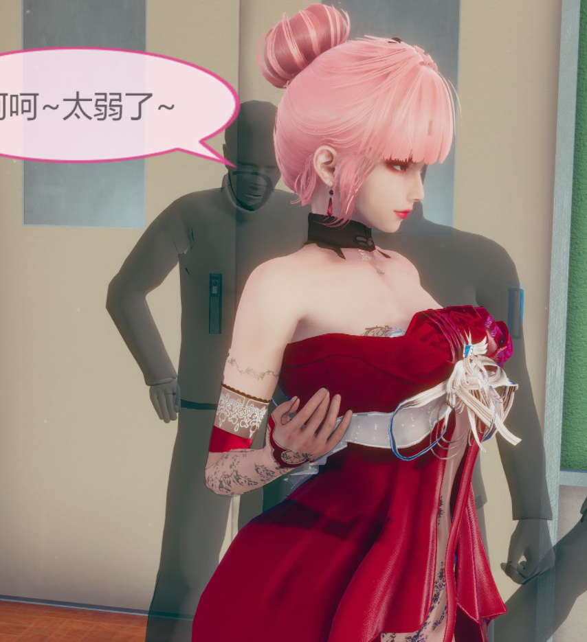 [3D全彩]神奇魔法少女第三部-猎魔组织篇[315P/215M]