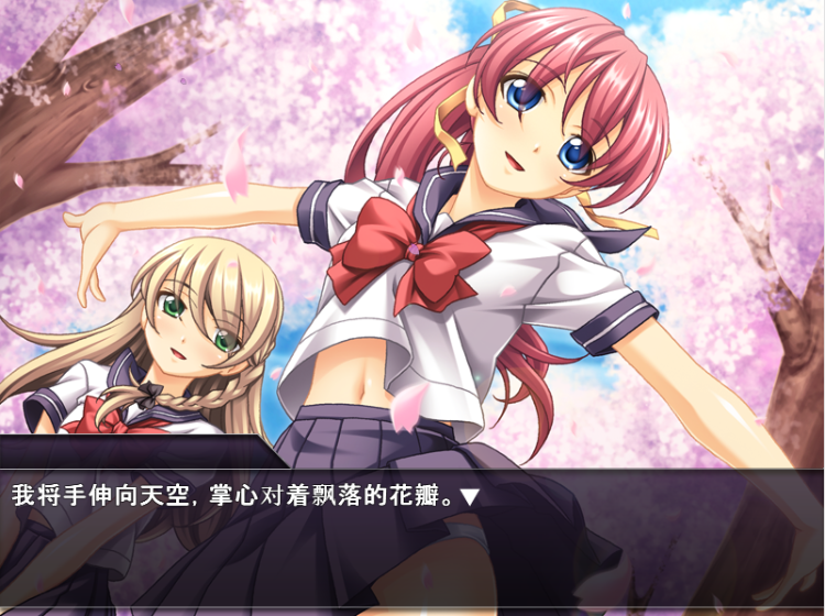 【拔作ADV】淫獄女学園 ～用務員の卑劣な罠～AI汉化版
