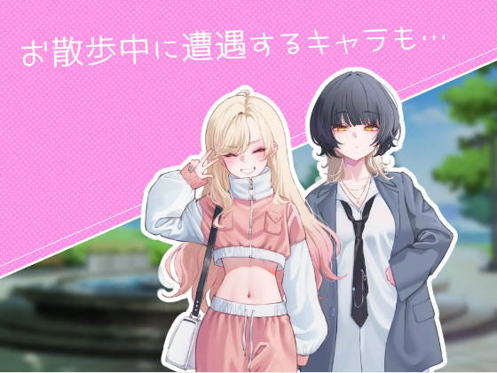 【日式RPG】サヤさんのおてつだい 机翻汉化版[新作]