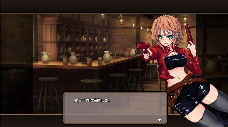 【日式RPG】デッドエンドコロッセオ Ver1.03 AI汉化版