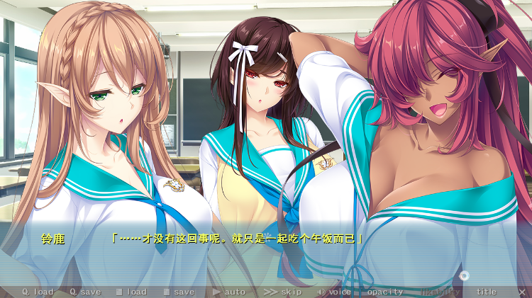 【超拔作ADV】[竹子社]Mama×Holic ～魅惑のママと甘々カンケイ～ ~魅惑之母与甜蜜的索取~ 精翻汉化版