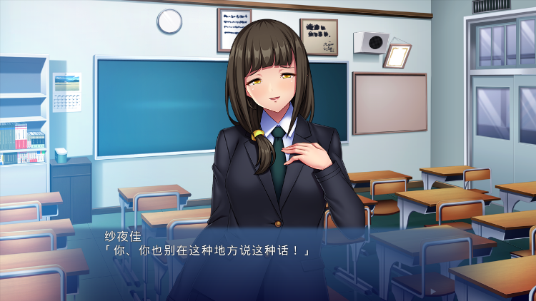 【拔作ADV】寝取り病 ~好きでハメたいわけじゃないのに…~AI汉化版