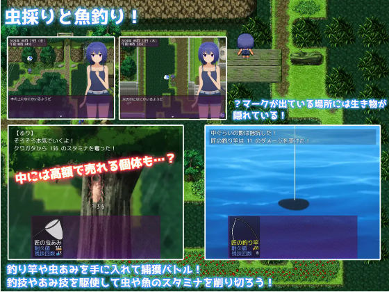 【日式RPG】夏休み田舎生活~年下の男の子と農場で暮らすことになりました~Ver1.1.1 AI汉化版