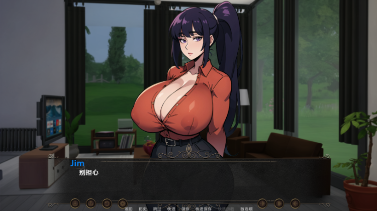 【亚州风SLG】心中有爱游戏 Amidst Hearts Games Ver0.15a 汉化版