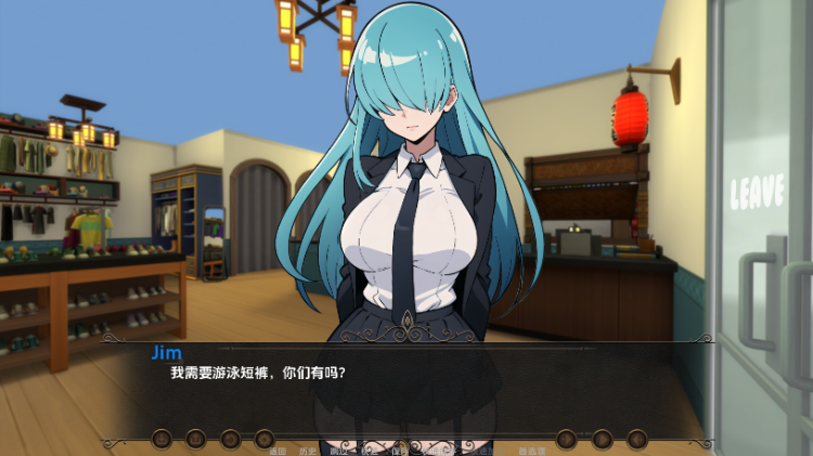 【亚州风SLG】心中有爱游戏 Amidst Hearts Games Ver0.15a 汉化版