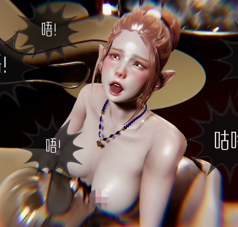 [3D全彩]异界按摩间[363P/106M]