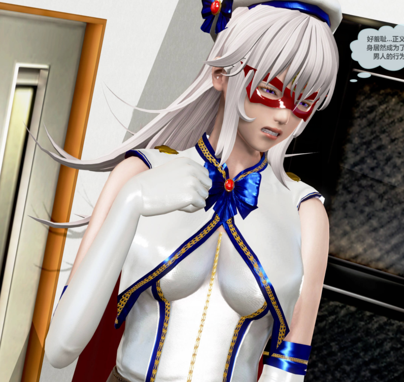 [3D全彩] 魔法美少女假面冯迪妮的调教日记01-05[602P/317M]