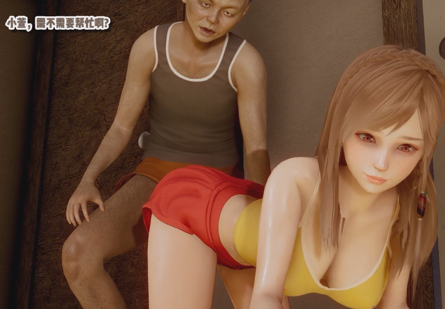 [3D/NTR/CV] GEN.K ：恶男の妄想01-03 女友在我不知情下被邻居垃圾大叔的巨根中出 [剧情中字] [850M]