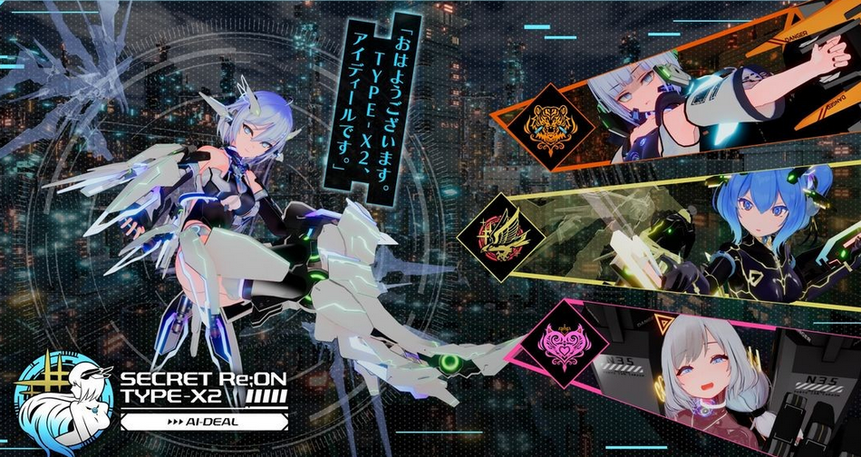 [日式3D] 驱动妖精 アイディールレイズ Ver1.9 官方中文正式版+DLC [10G]