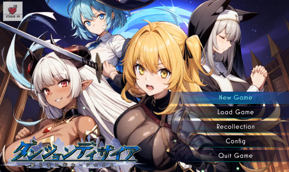 [日式RPG] 魔道士的地牢与不眠之都 鲁纳海姆  Ver1.1.1 机翻版 [2.1G]