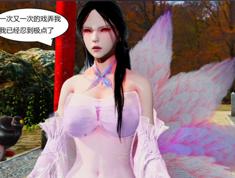 [3D全彩]国漫世界11后续[96P/696M]