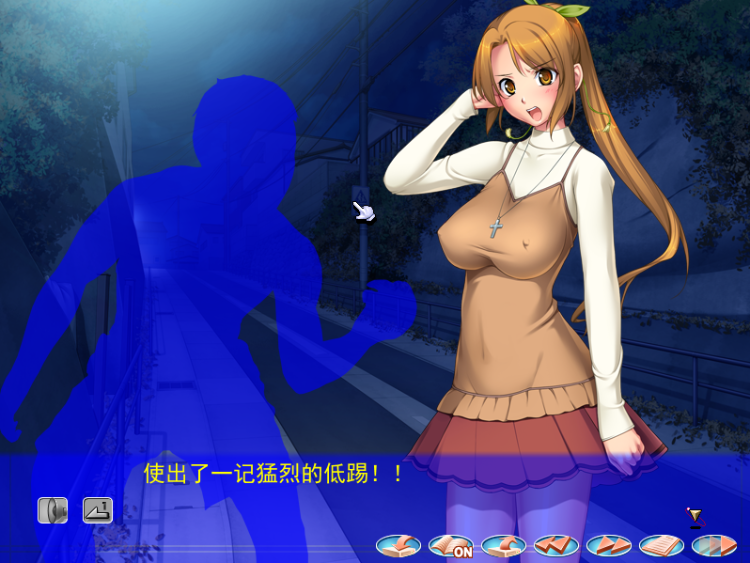 【拔作ADV】ドM男探偵がイク 勝手にイッたらオシオキよ! AI汉化版