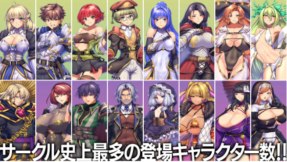【日式RPG】オプスキュリテ・マジー ～ 女神の精霊石 V1.00 AI汉化版[新作]