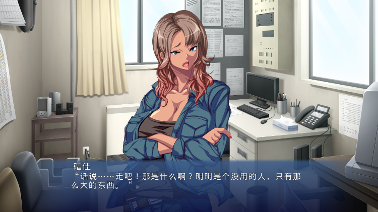 【拔作ADV】ハァ?テメェの童貞×××で寝取られるわけねーし!~褐色爆乳ギャルは兄貴のオンナ~AI汉化版