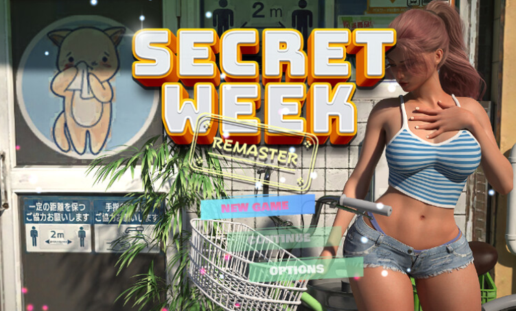 [PC-RPG]秘密の週間（Secret Week Remaster）V1.0 AI汉化【1.5G】