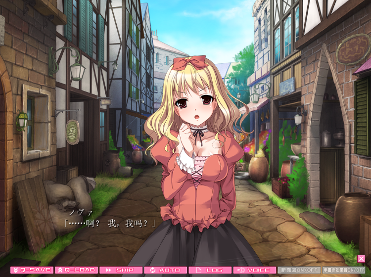 【拔作ADV】危険日狙って!孕ませ王国 AI汉化版+CG存档