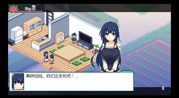 【爆款RPG】乡间拾趣夏日谈 Ver1.01 Steam官方中文版