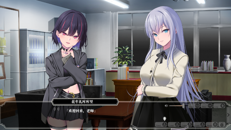 【日式ADV】艶嬢学園２　～熾天使たちの花園～ GPT4.0汉化版+特典[新作]